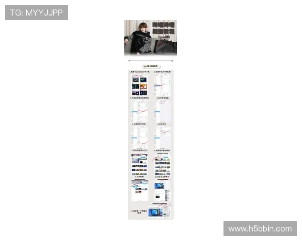 最新BBIN登陆入口更新信息及使用指南全攻略
